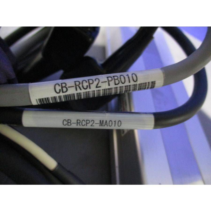 中古 IAl RCP2-SS7R-I-42P-12-300-P1-P-ML/PCON-SE-42PI-N-0-0 ロボ
