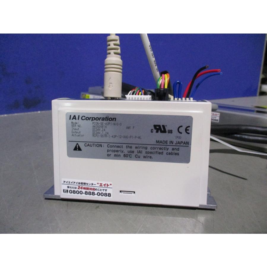 中古 IAl RCP2-SS7R-I-42P-12-300-P1-P-ML/PCON-SE-42PI-N-0-0 ロボ