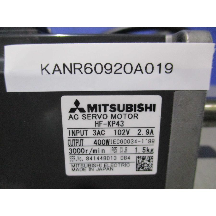 未使用品 HF-KP43 ACサーボモーター 三菱電機 サーボモータ HF-KP43 | FA機器、メカトロパーツ全般の