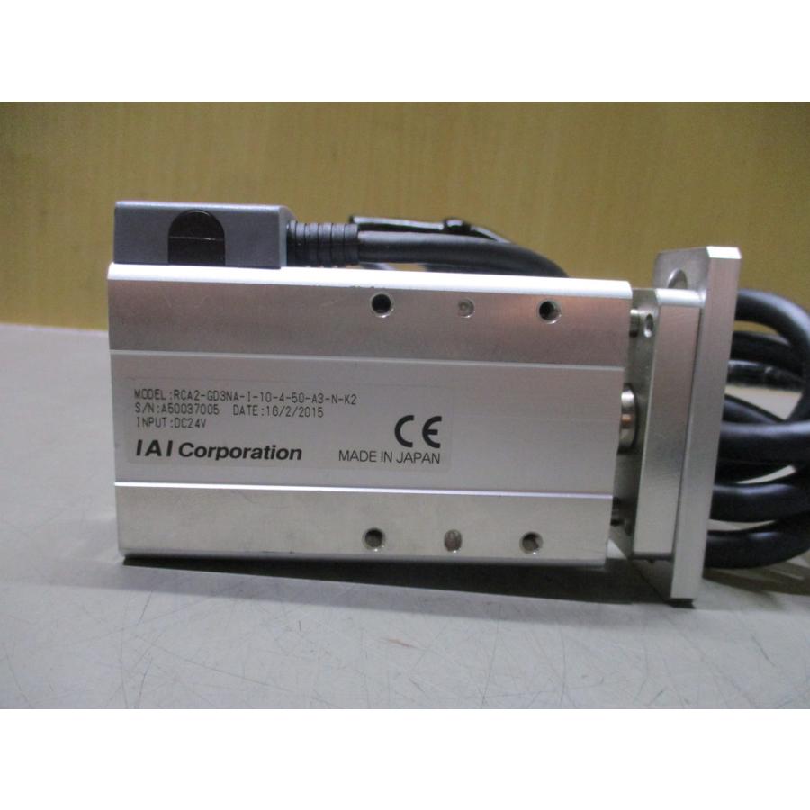 中古 IAI RCA2 ロボシリンダ RCA2-GD3NA-I-10-4-50-A3-N-K2/CB-CA-MPA015-RB ...