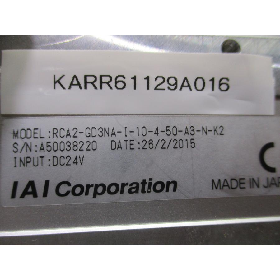 中古 IAI RCA2 ロボシリンダ RCA2-GD3NA-I-10-4-50-A3-N-K2/CB-CA-MPA015-RB ...