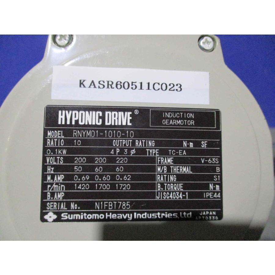 中古 住友重機械工業 RNYM01-1010-10 ハイポニック減速機 (KASR60511C023)｜growdetradingltd｜05