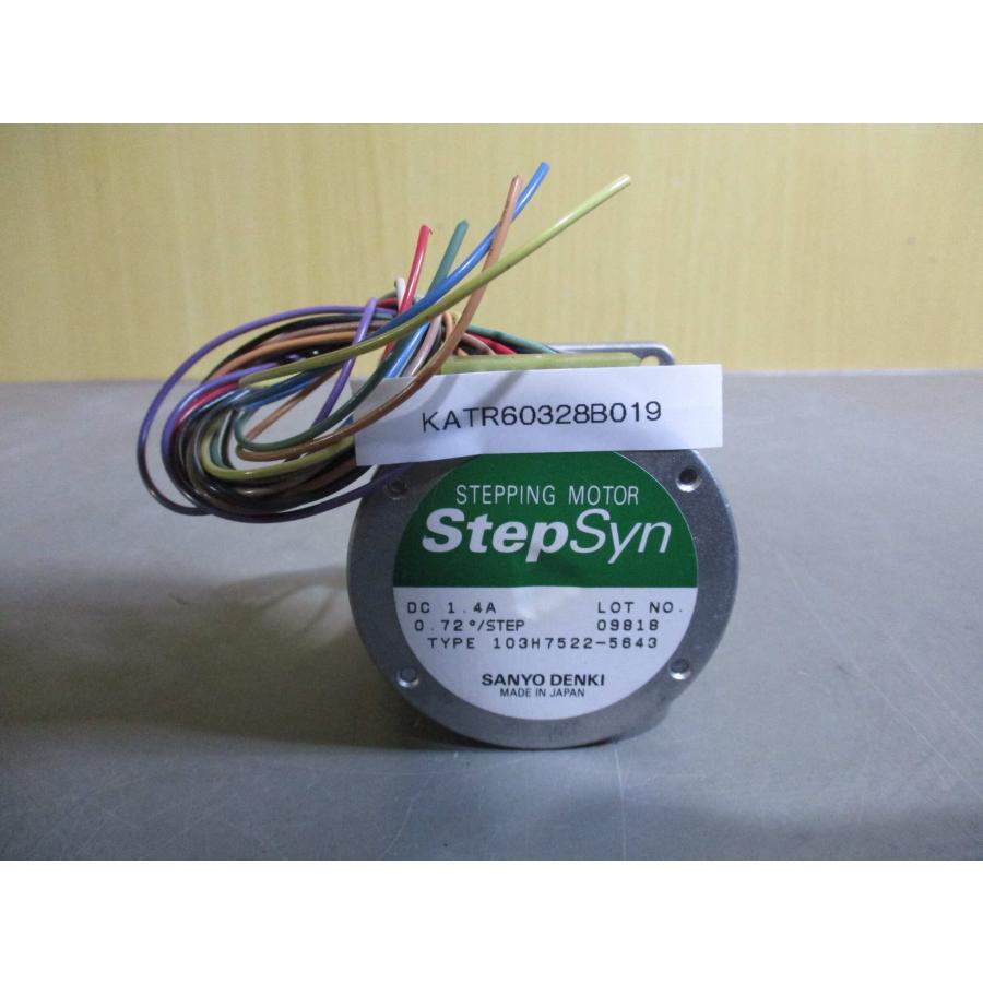 中古 SANYO DENKI 103H7522-5643 ステッピングモータ