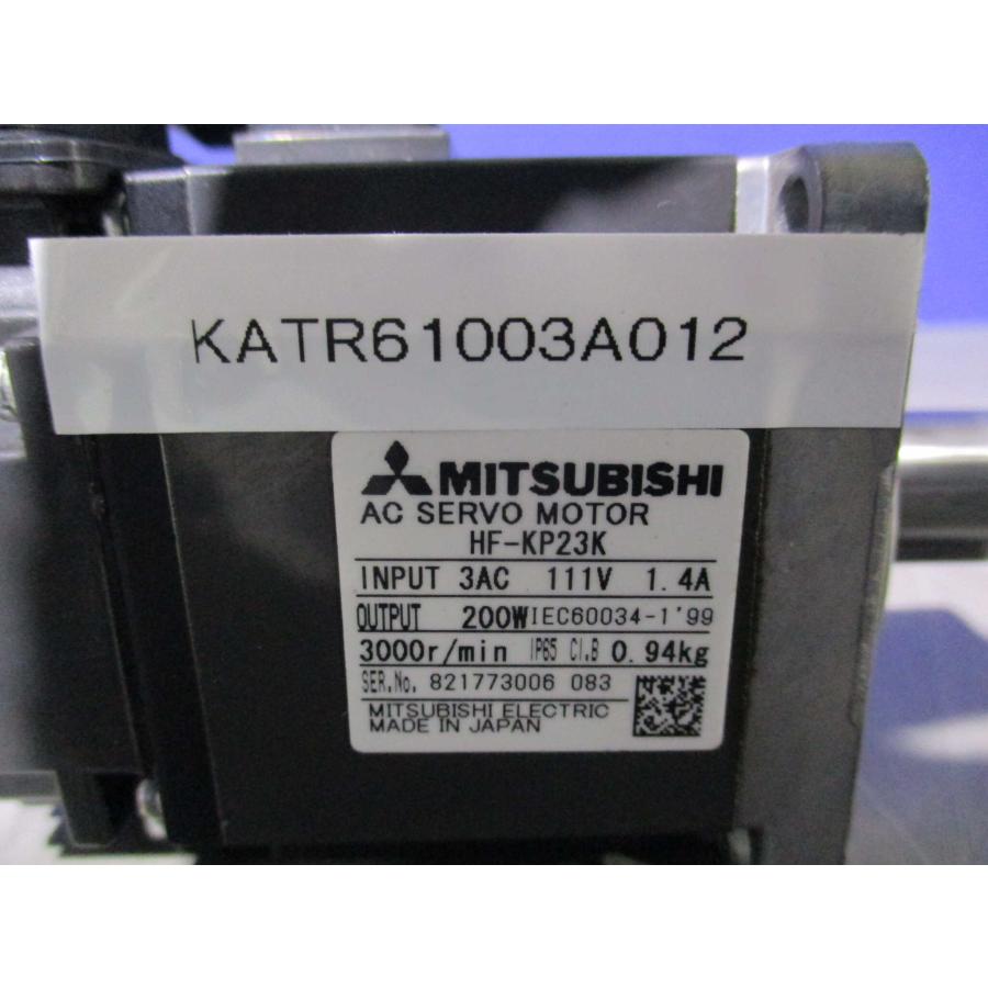 中古 三菱電機 HF-KP23K サーボモータ HF-KPシリーズ/ MR 中古 三菱電機 HF-KP23K サーボモータ HF-KPシリーズ/ MR