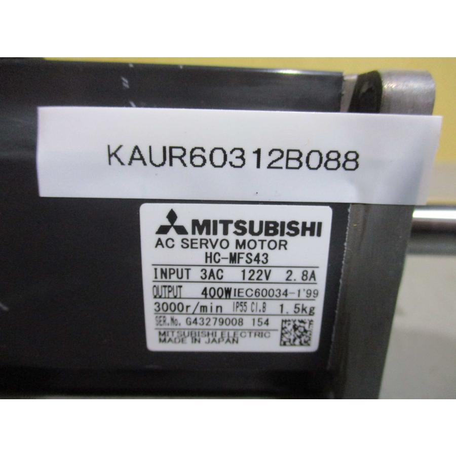 MITSUBISHI ELECTRIC ACサーボモーター HC-UFS43 HC-KFS43 - AC servo motors (Mitsubishi Electric