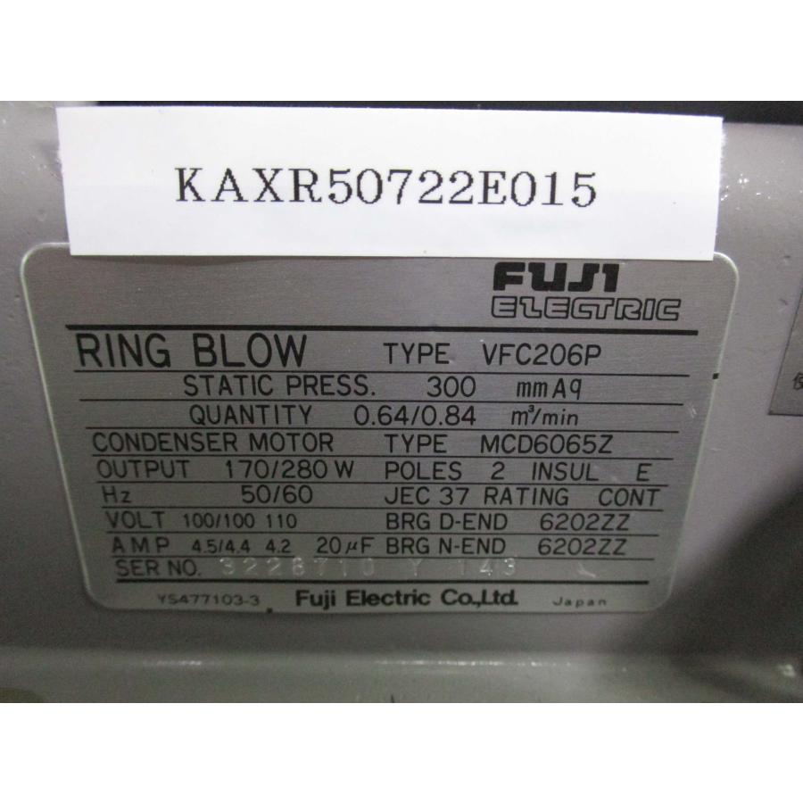 中古 FUJI ELECTRIC 富士電機 VFC206P リングブロー RING BLOW 中古 FUJI ELECTRIC 富士電機 VFC206P リングブロー RING BLOW