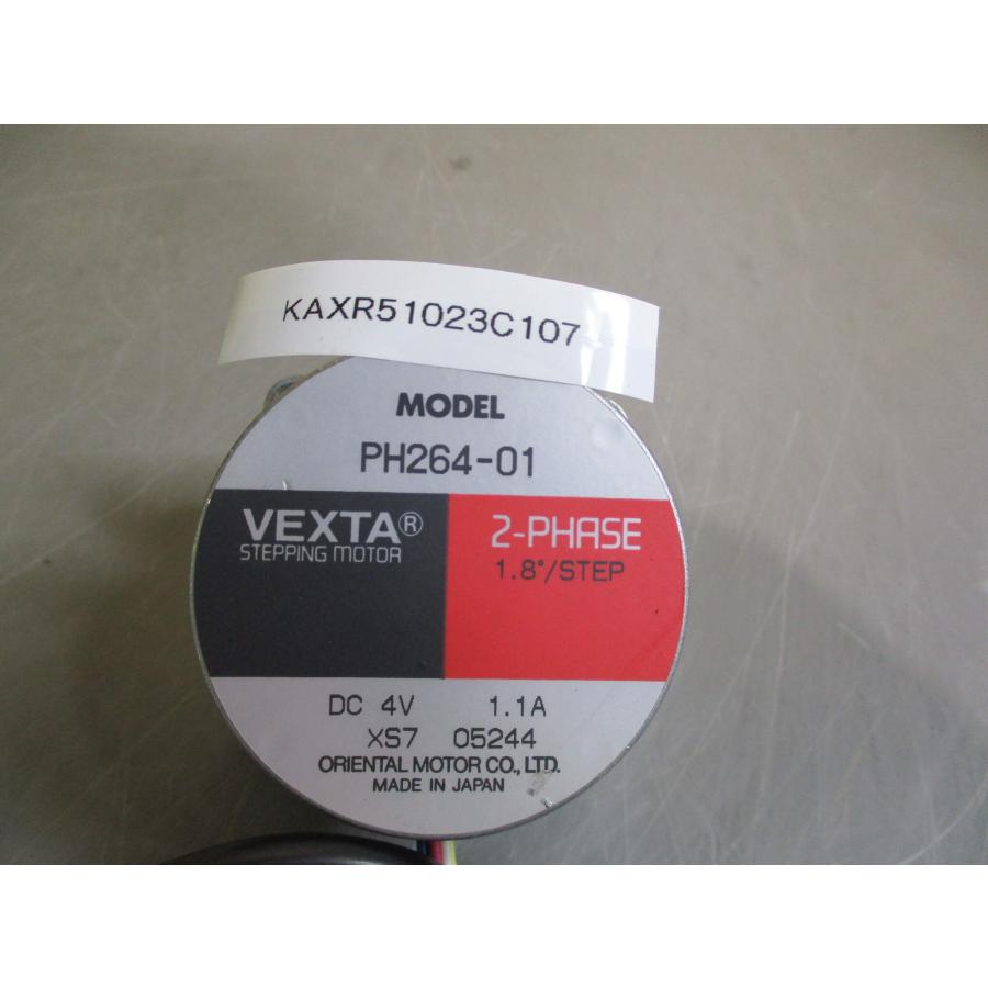 中古 ORIENTAL MOTOR VEXTA PH264-01 ステッピングモーター 1.1A 中古 ORIENTAL MOTOR VEXTA PH264-01 ステッピングモーター 1.1A