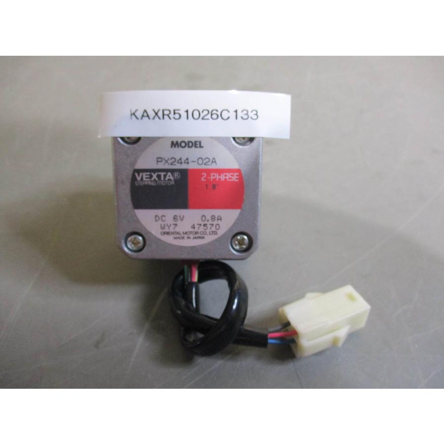 中古 ORIENTAL MOTOR STEPPING 2-PHASE PX244-02A ステッピング