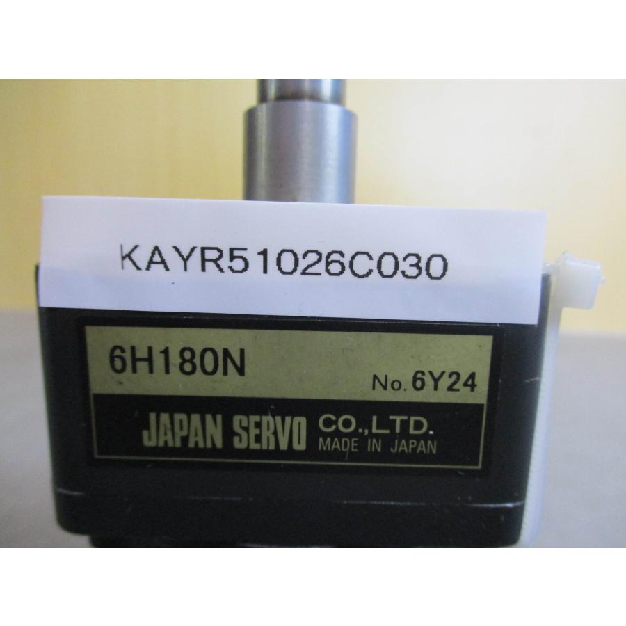 中古 JAPAN SERVO 6H180N/HMKII SERIES RH6P3N レバーシブル 中古 JAPAN SERVO 6H180N/HMKII SERIES RH6P3N レバーシブル