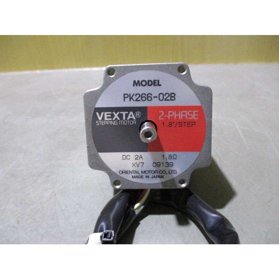 中古 ORIENTAL MOTOR STEPPING 2-PHASE PK266-02Bステッピングモーター