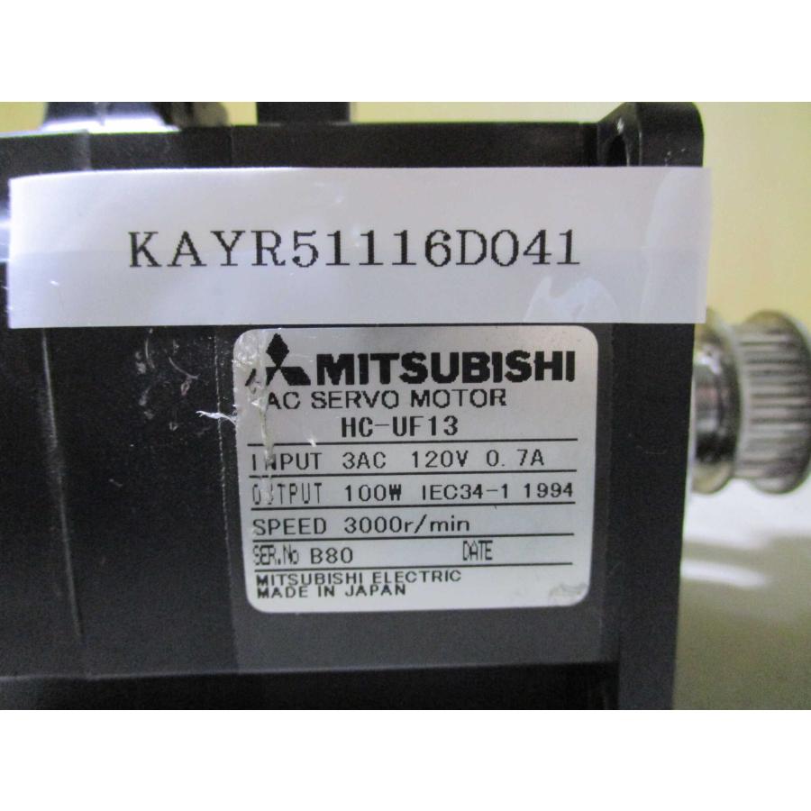 中古 MITSUBISHI AC SERVO MOTOR HC-UF13 サーボモータ 100W
