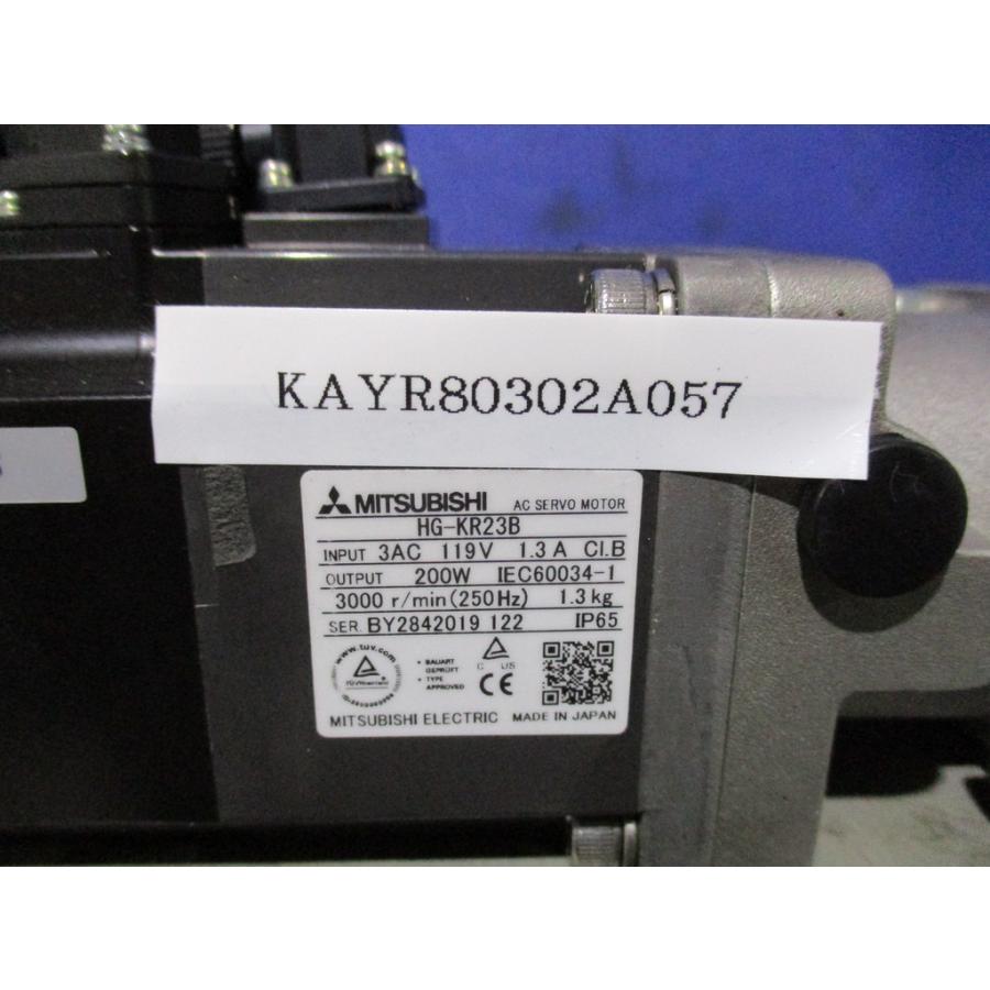 中古 MITSUBISHI HG-KR23B AC SERVO MOTOR 200W/VRSF-3B-200 (KAYR80302A057)_1