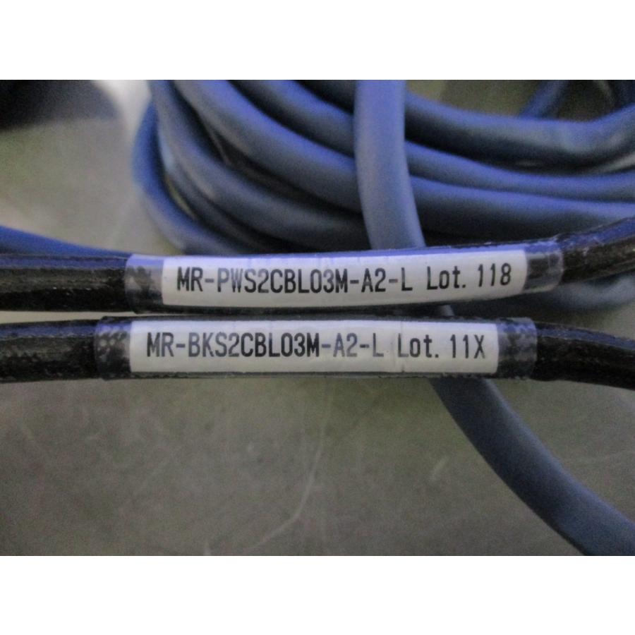 中古 MITSUBISHI HG-KR23B AC SERVO MOTOR 200W/VRSF-3B-200 (KAYR80302A057)_7