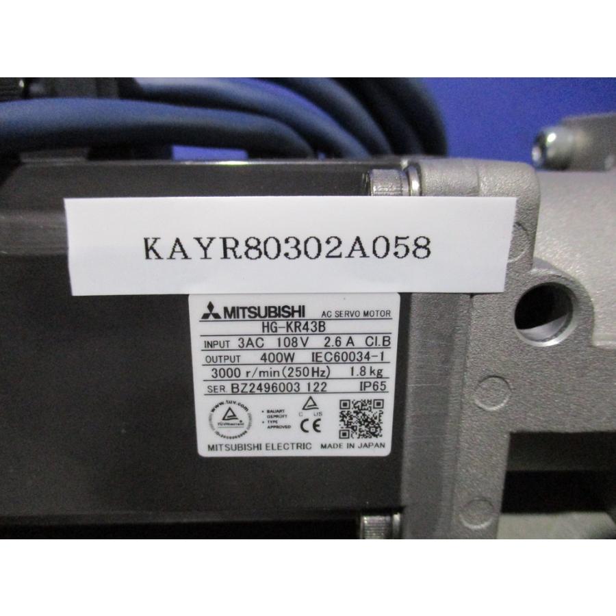 中古 MITSUBISHI HG-KR43B AC SERVO MOTOR 400W/VRSF-5C-400 (KAYR80302A058)_1