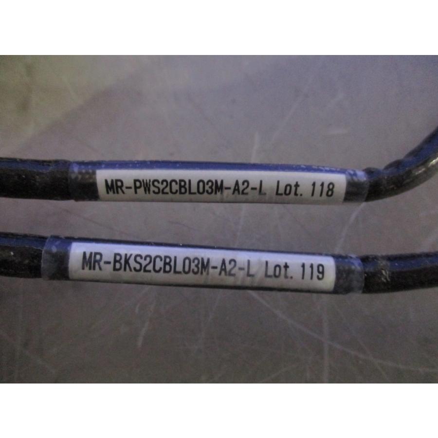中古 MITSUBISHI HG-KR43B AC SERVO MOTOR 400W/VRSF-5C-400 (KAYR80302A058)_6