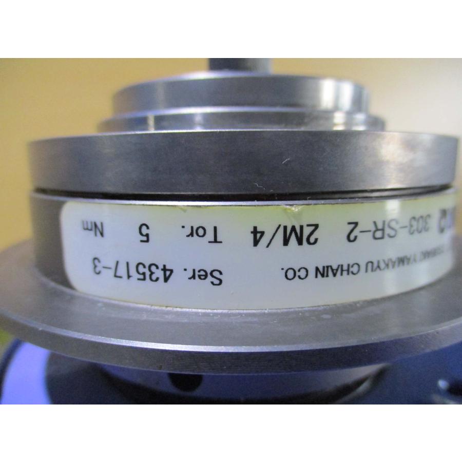 【中古】 ＢＯＮ ３/リイド社/鈴木岳生 共立 中古 刈払機 SRCB253N｜農家さんの味方｜全国の農家の