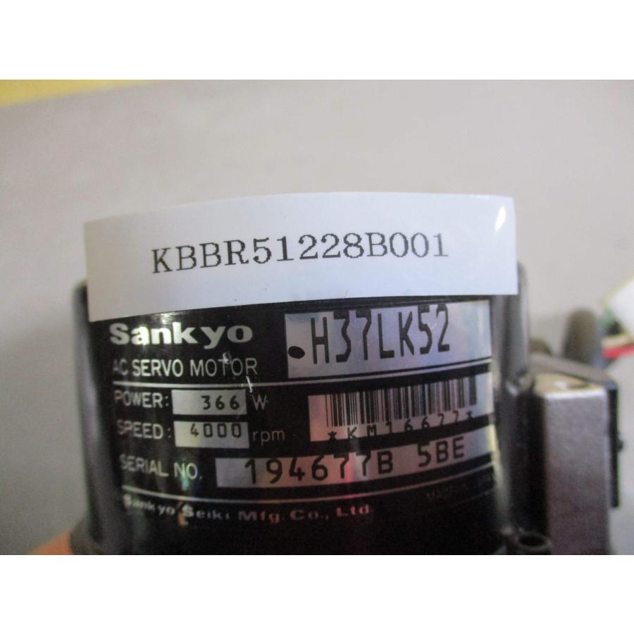 中古 SANKYO AC SERVO MOTOR H37LK52 サーボモーター 366W  (KBBR51228B001)｜growdetradingltd｜06