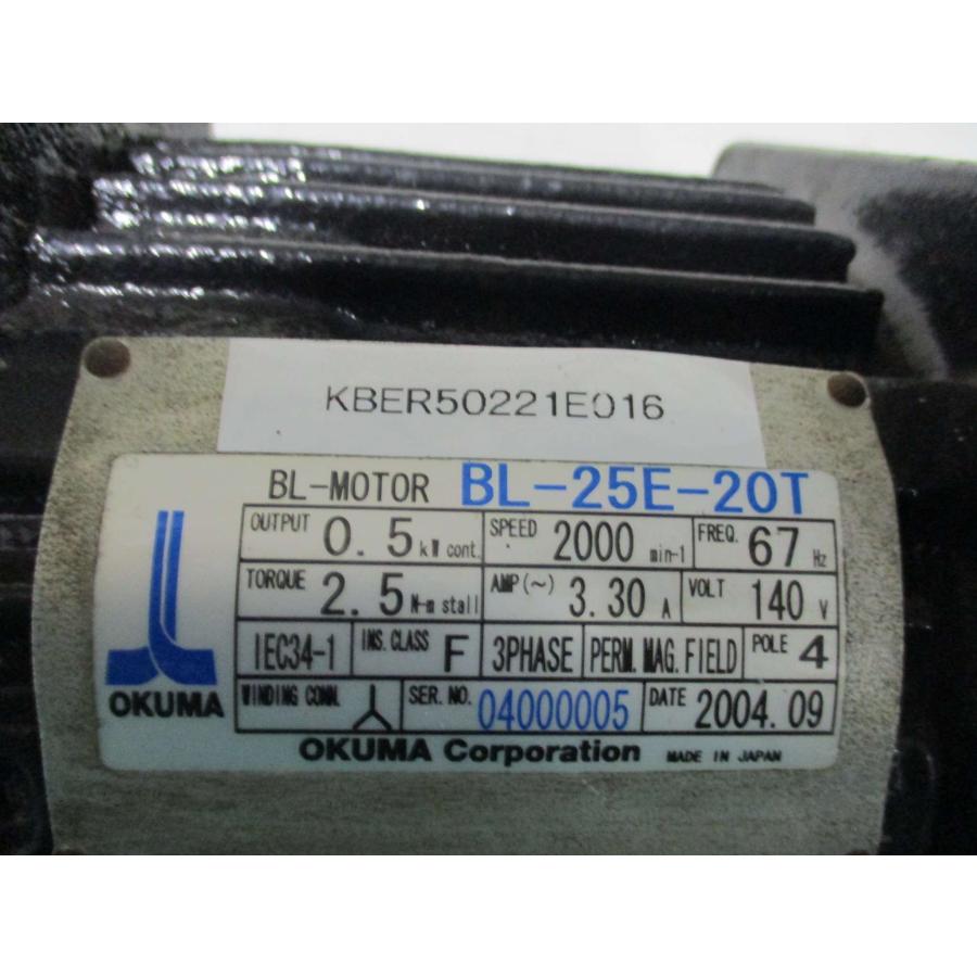 中古 OKUMA BL-MOTOR BL-25E-20T 0.5KW BL サーボモーター