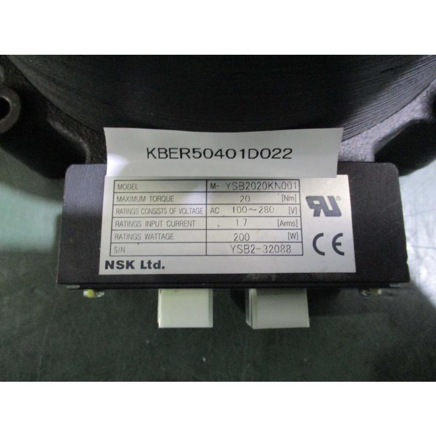 中古 NSK M-YSB2020KN001 M-ESBメガトルクモータ付 中古 NSK M-YSB2020KN001 M-ESBメガトルクモータ付