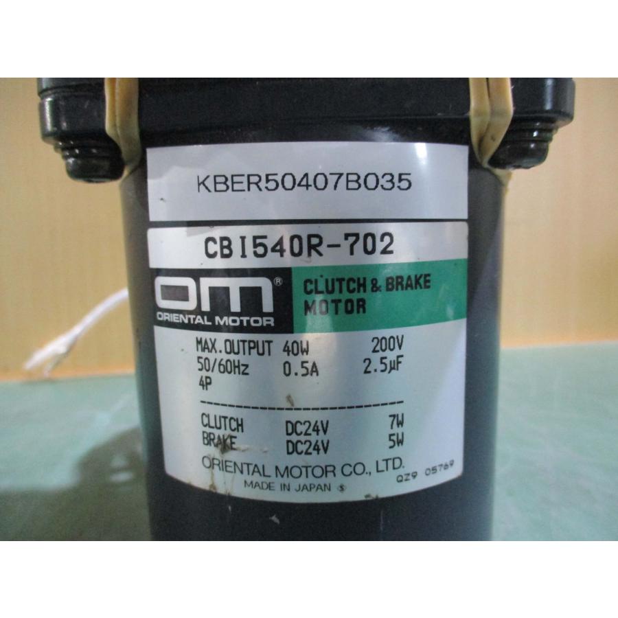 中古 ORIENTAL MOTOR 5GC30K/CBI540R-702 モーター(KBER50407B035 
