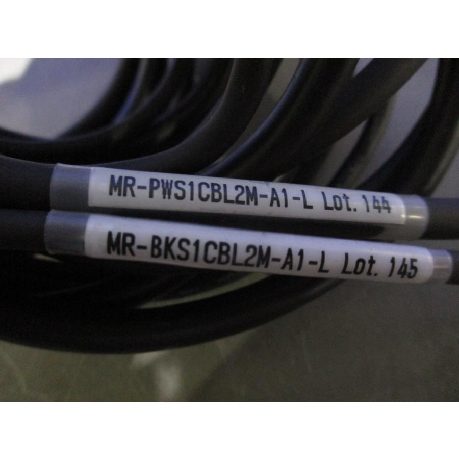 中古 MITSUBISHI HG-KR23B サーボモータ 200W (KBER70710C059