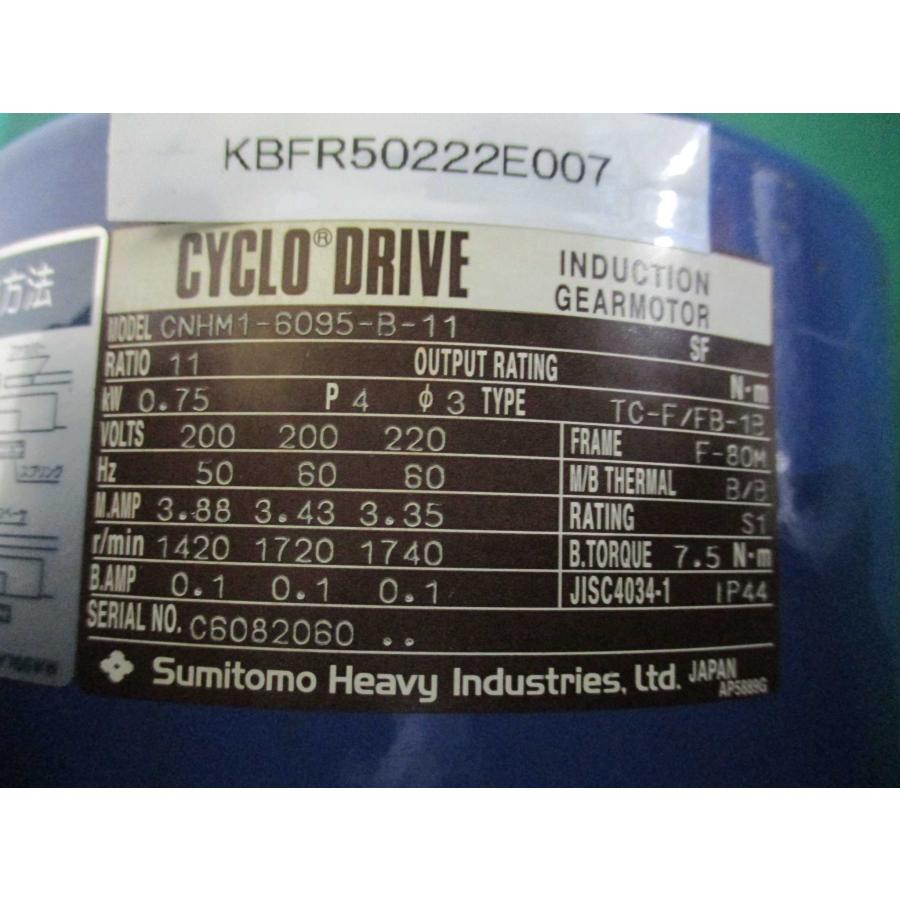 中古 SUMITOMO CYCLO DRIVE INDUCTION GEARMOTOR CNHM1-6095-B-11 減速機ギアモータ ...