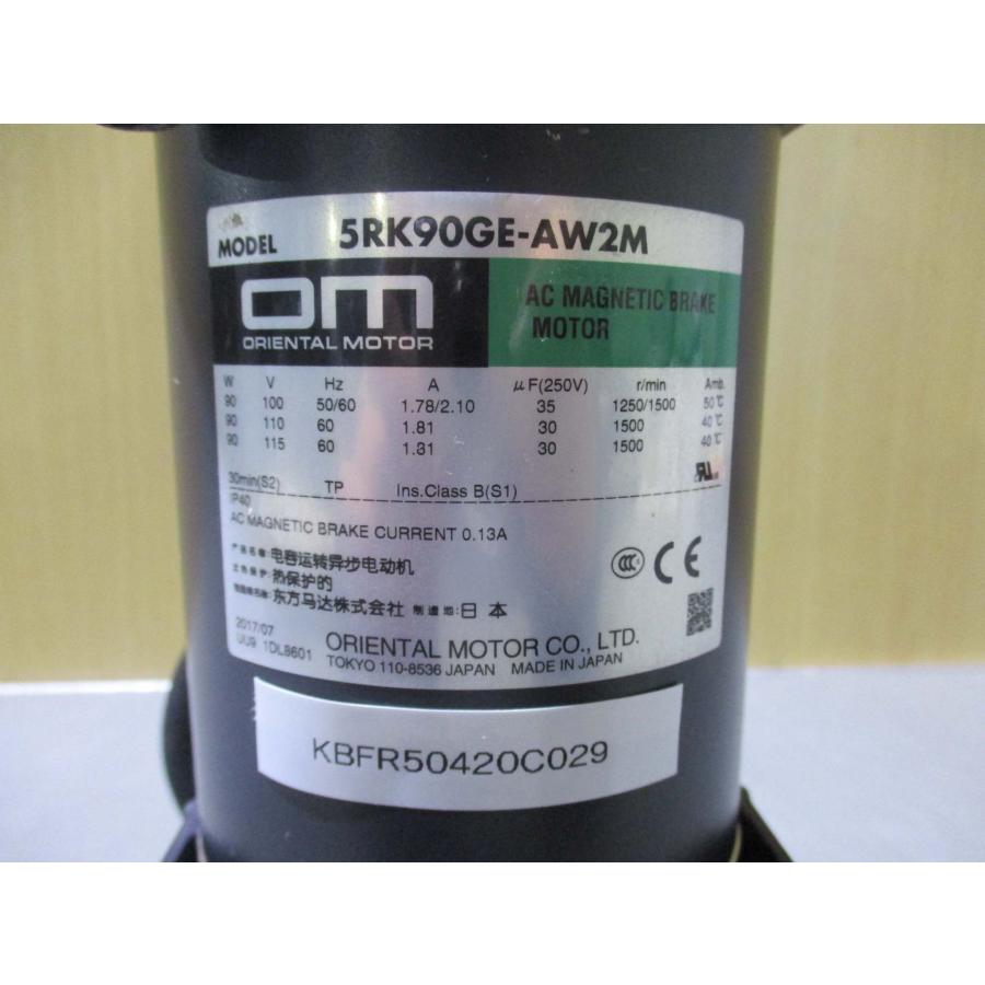 中古 Oriental Motor 5RK90GE-AW2M AC MAGNETIC BRAKE MOTOR/5GE7.5S GEAR ...
