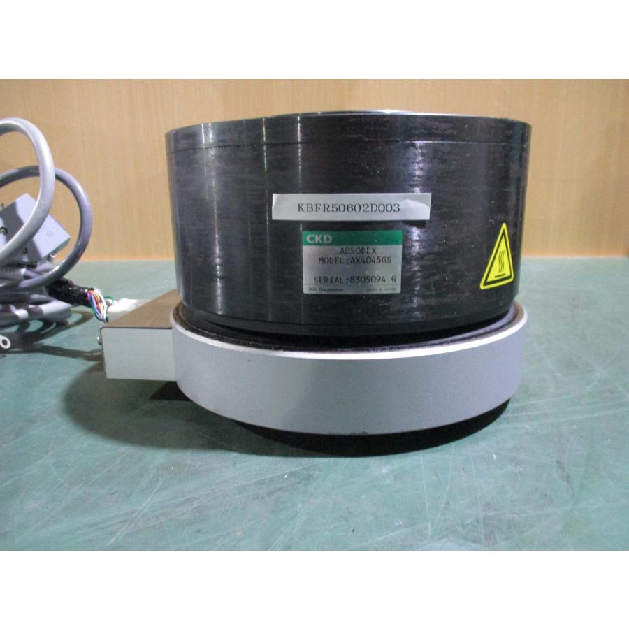 中古CKD ABSODEX AX4045GS アブソデックス(KBFR50602D003) : growdetrading Yahoo ...