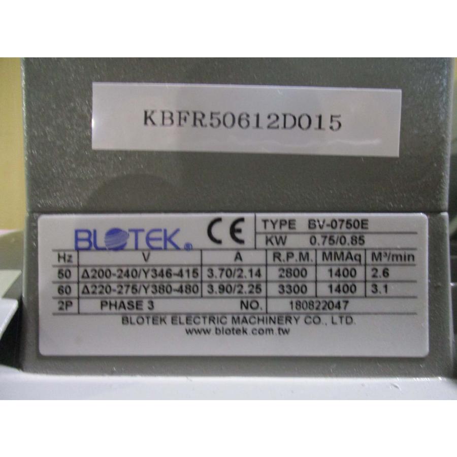 中古 BLOTER BV-0750E 0.75KW(KBFR50612D015) : kbfr50612d015 ...