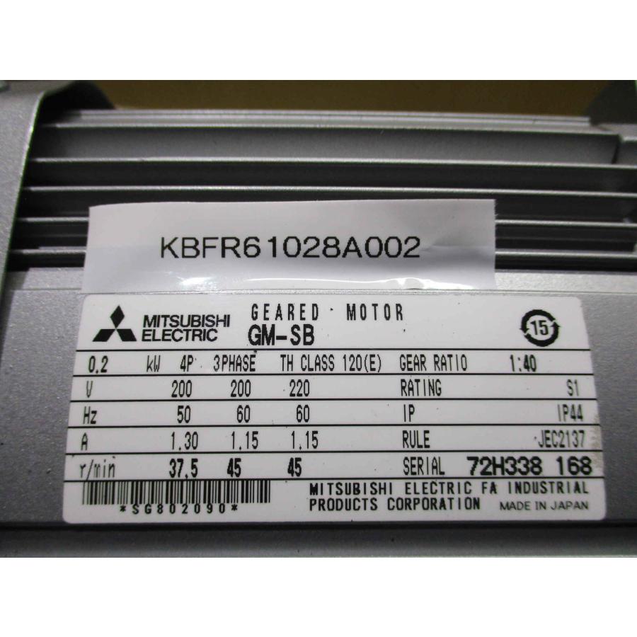 中古 MITSUBISHI GEARED MOTOR GM-SB 0.2KW (KBFR61028A002) : growdetrading ...