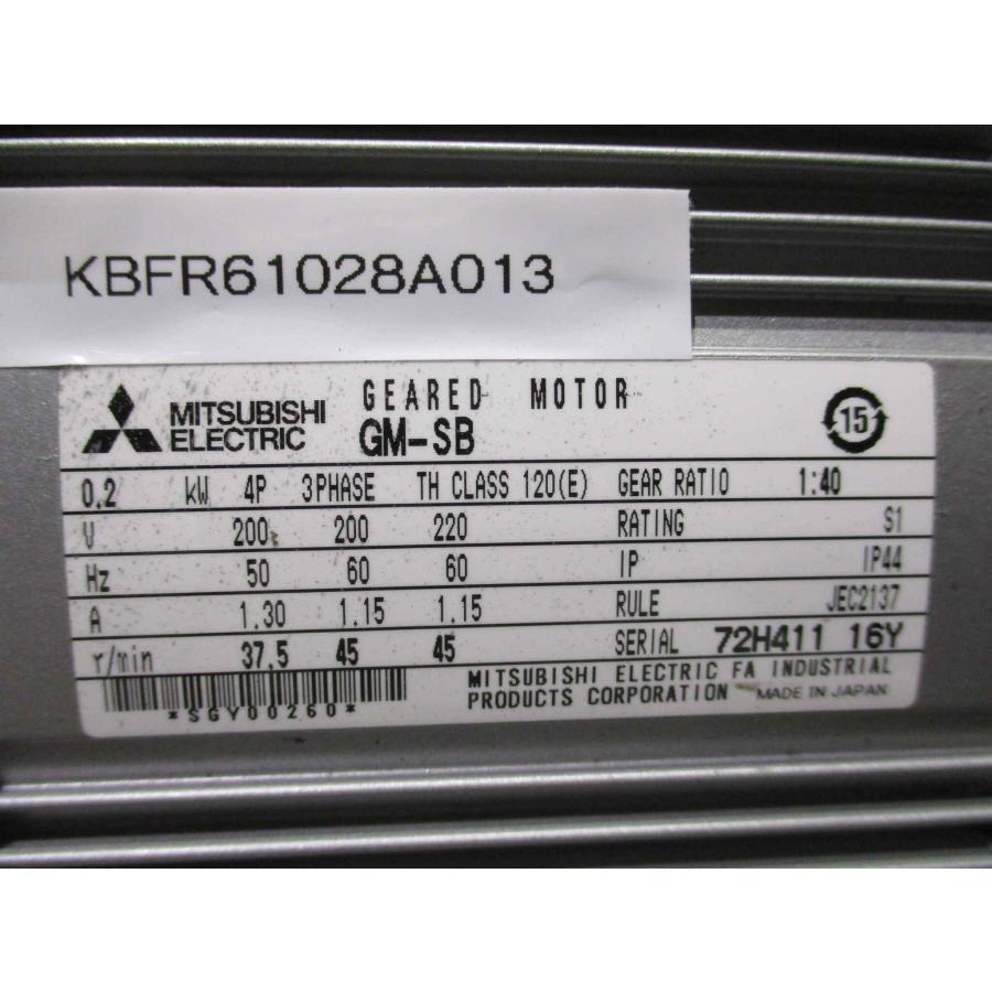 中古 MITSUBISHI GEARED MOTOR GM-SB 0.2KW (KBFR61028A013) : growdetrading ...