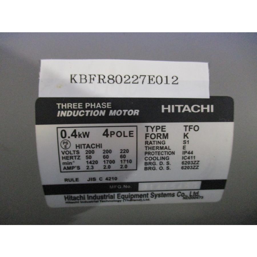 中古 HITACHI TFO K 三相モーター 0.4kw (KBFR80227E012) : growdetrading Yahoo ...