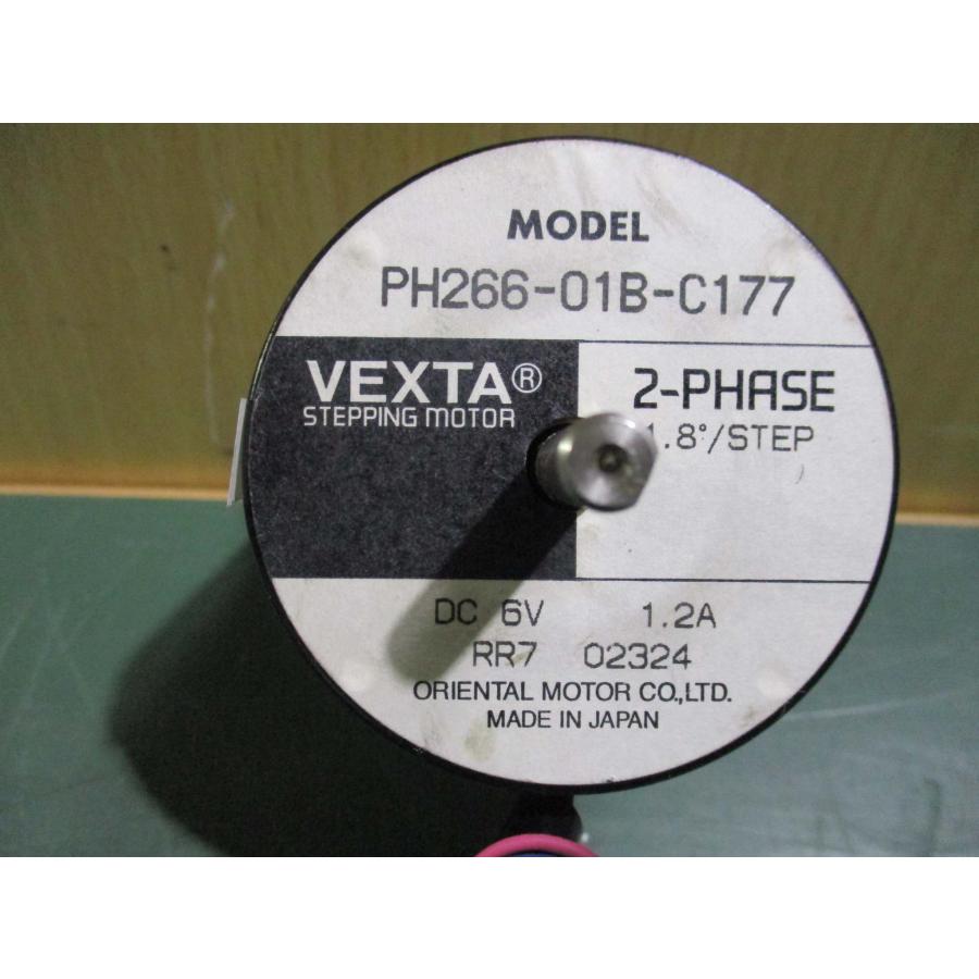 中古Oriental Motor PH266-01B-C177 VEXTA Stepping Motor, 2 中古Oriental Motor PH266-01B-C177 VEXTA Stepping Motor, 2