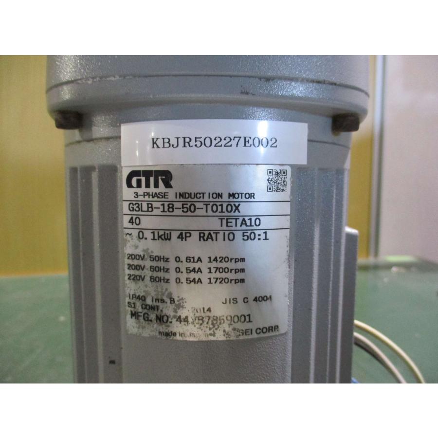 中古 NISSEI 3-PHASE INDUCTION MOTOR G3LB-18-50-T010X 三相