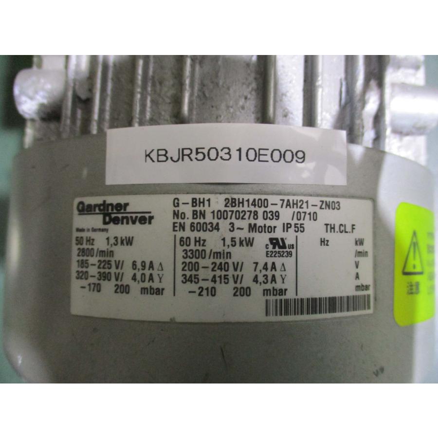 中古Gardner Denver G-BH1 2BH1400-7AH21-ZN03 Vacuum Pump Blower