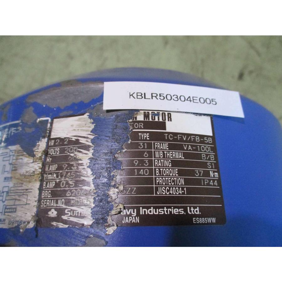 中古 CHFM3-6135-AV-B-59 サイクロ減速機ギアモータ/SUMITOMO TC 中古 CHFM3-6135-AV-B-59 サイクロ減速機ギアモータ/SUMITOMO TC