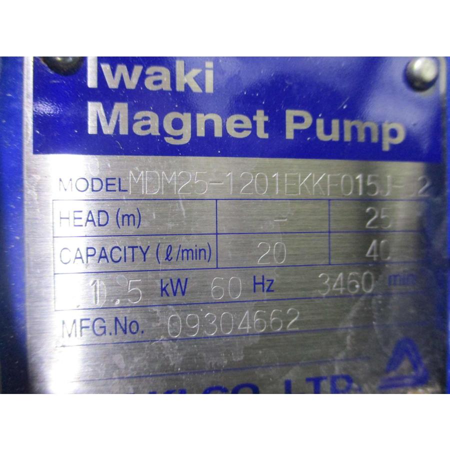 中古 IWAKI MDM25-1201EKKF015J-D2 プロセスマグネットポンプ 中古 IWAKI MDM25-1201EKKF015J-D2 プロセスマグネットポンプ