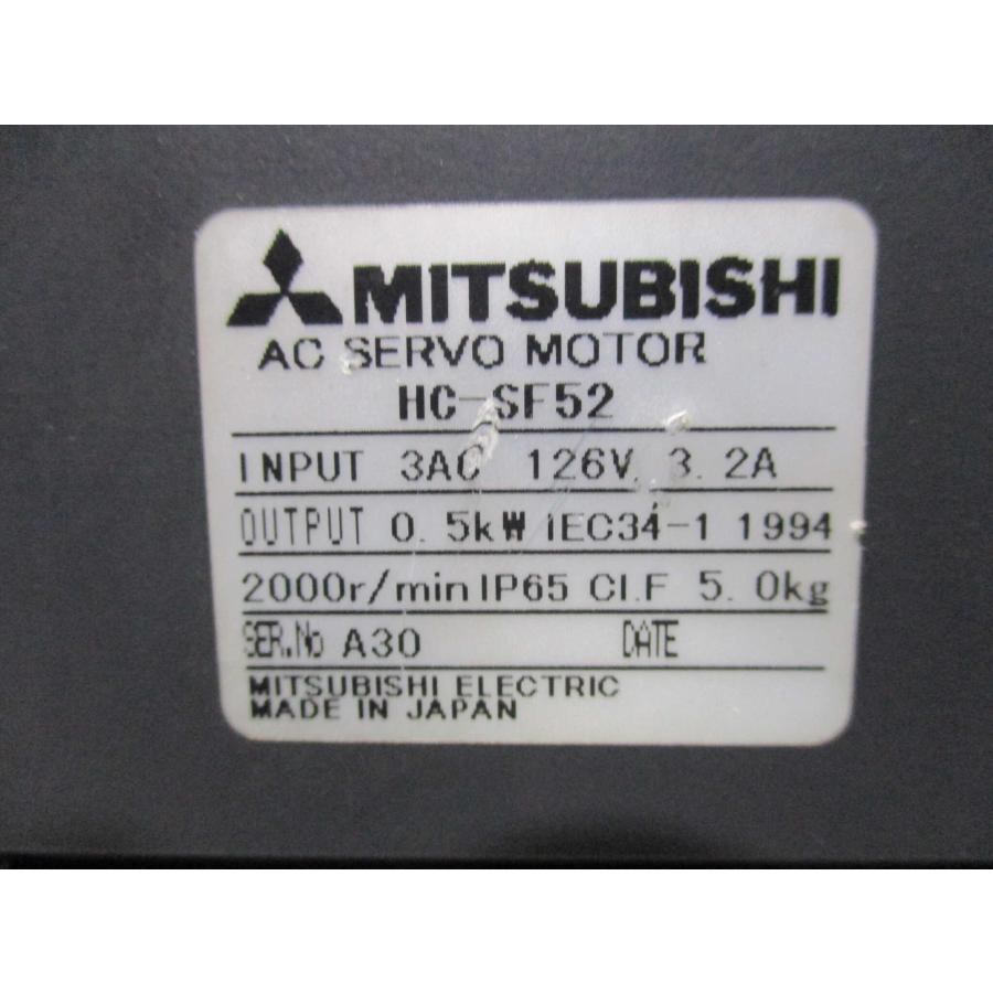 中古 MITSUBISHI HC-SF52 AC SERVO MOTOR (KBLR51115D017) : growdetrading ...
