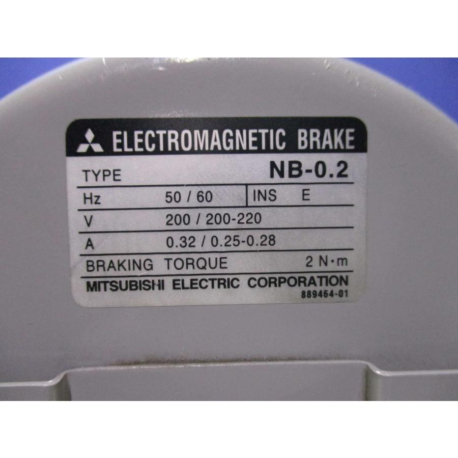 中古 MITSUBISHI SF-JRB スーパーライン 200V 0.4KW 実動 モーター 