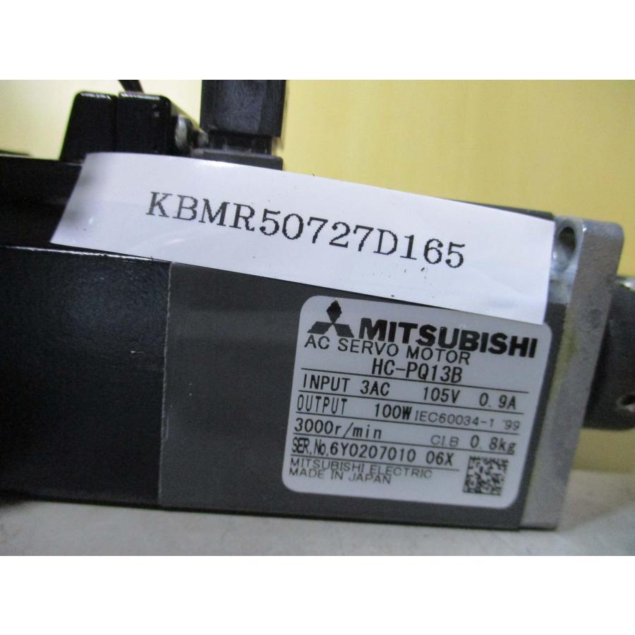 Neuer Mitsubishi Servomotor HC-PQ13 HC-PQ13B IN BOX HCPQ13B [HC-PQ13/HC
