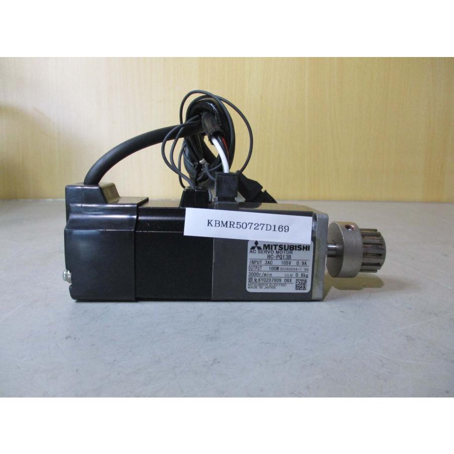 Servomotore Mitsubishi HC-PQ13B – Nuovo, Originale, Spedizione Veloce