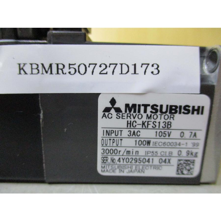 公式通販にて購入 MITSUBISHI AC SERVO MOTOR HC-KFS13B サーボモータ 3AC 105V 0.7A 100W(KBM50727D173)