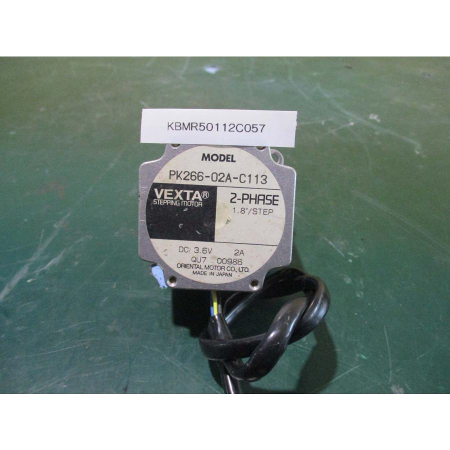 中古 ORIENTAL MOTOR PK266-02A-C113 VEXTA ステッピング 中古 ORIENTAL MOTOR PK266-02A-C113 VEXTA ステッピング