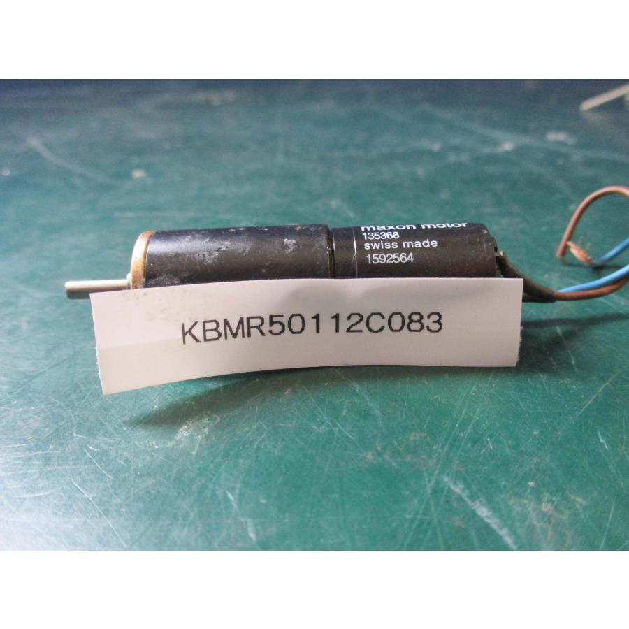 中古 maxon motor 135368 SWISS MADE 1592564(KBMR50112C083) : growdetrading ...