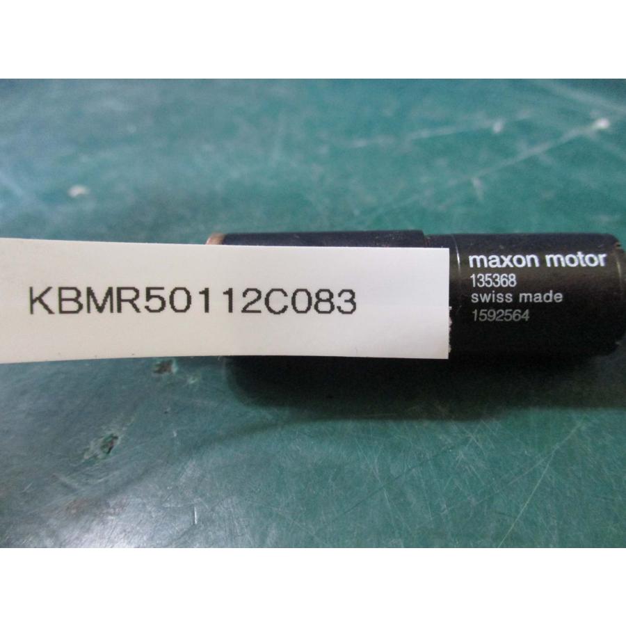 中古 maxon motor 135368 SWISS MADE 1592564(KBMR50112C083) : growdetrading ...