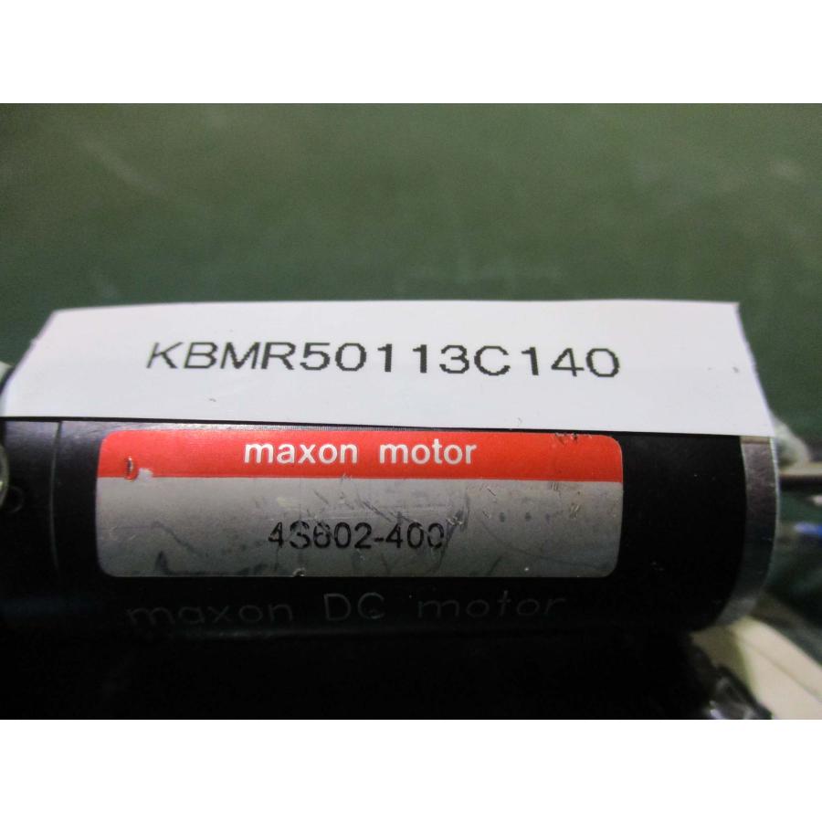 中古 MAXON DC MOTOR 118752 直流モータ(KBMR50113C140