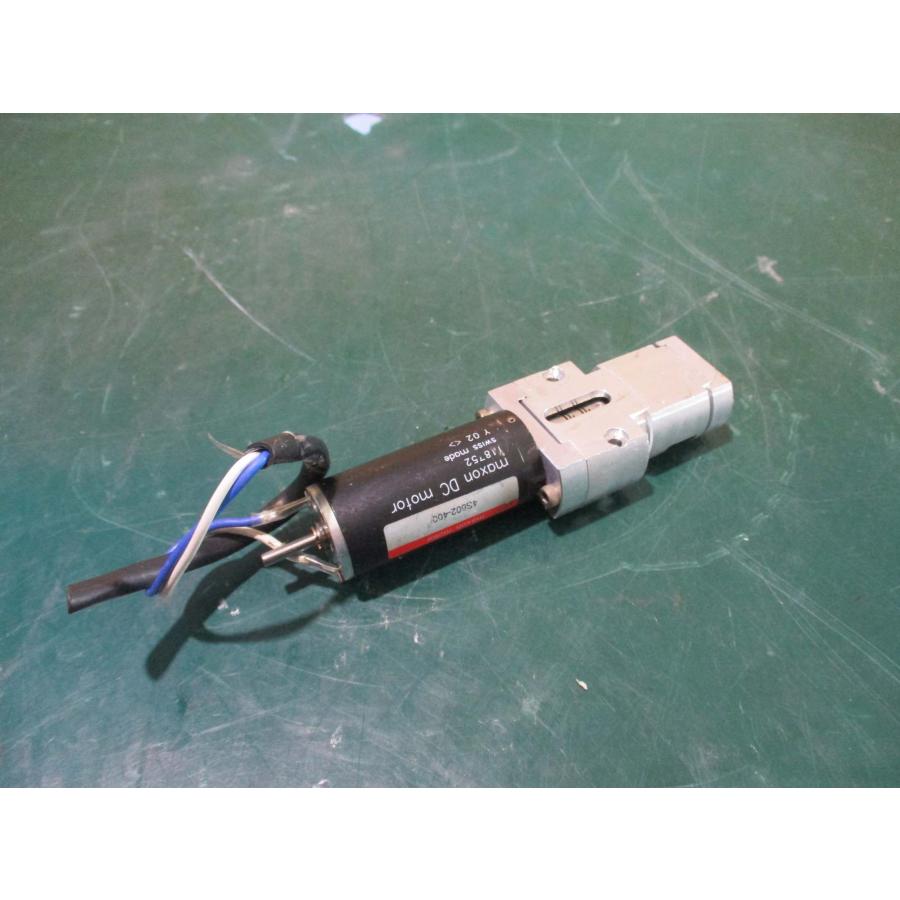 中古 MAXON DC MOTOR 118752 直流モータ(KBMR50113C140