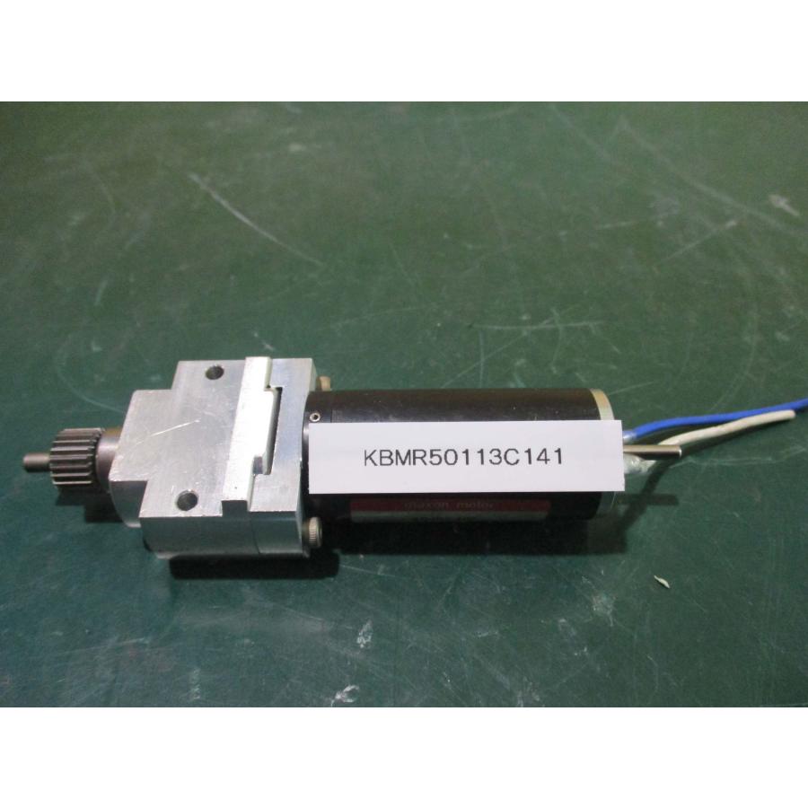 中古 MAXON DC MOTOR 118752 直流モータ(KBMR50113C141