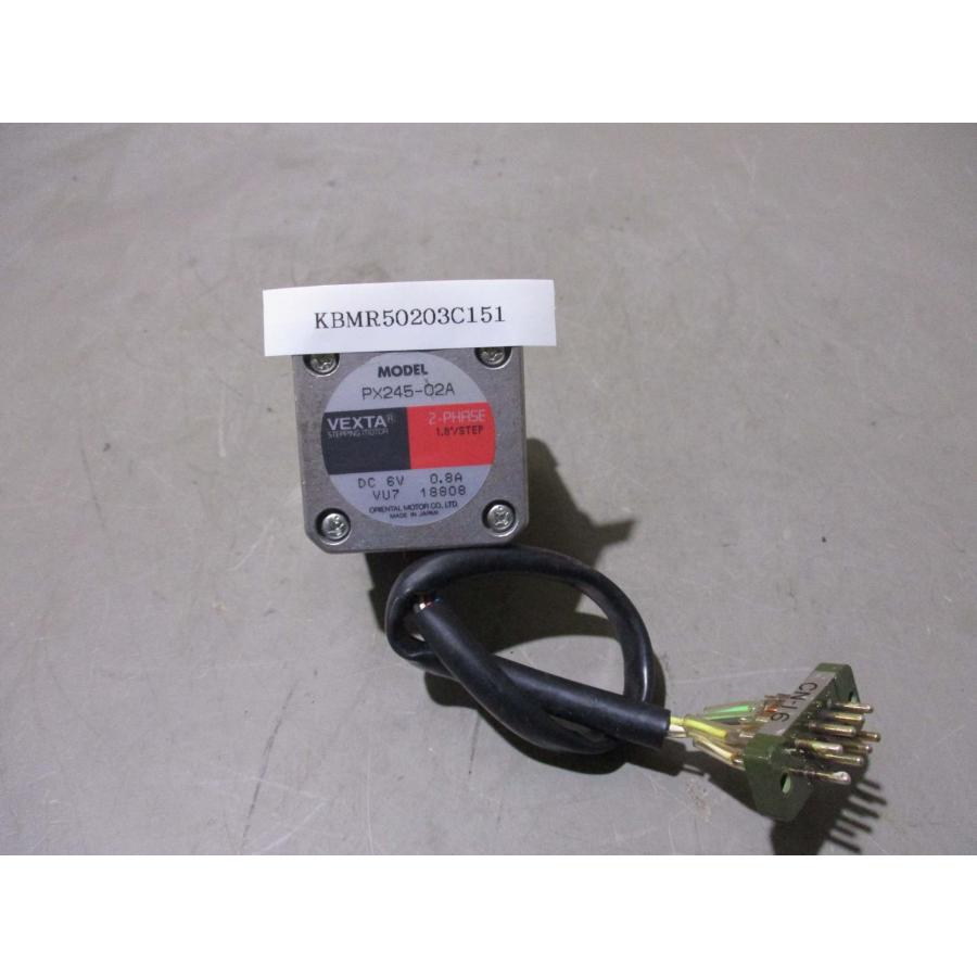 中古 ORIENTAL MOTOR VEXTA STEPPING PX245-02A ステッピング 中古 ORIENTAL MOTOR VEXTA STEPPING PX245-02A ステッピング