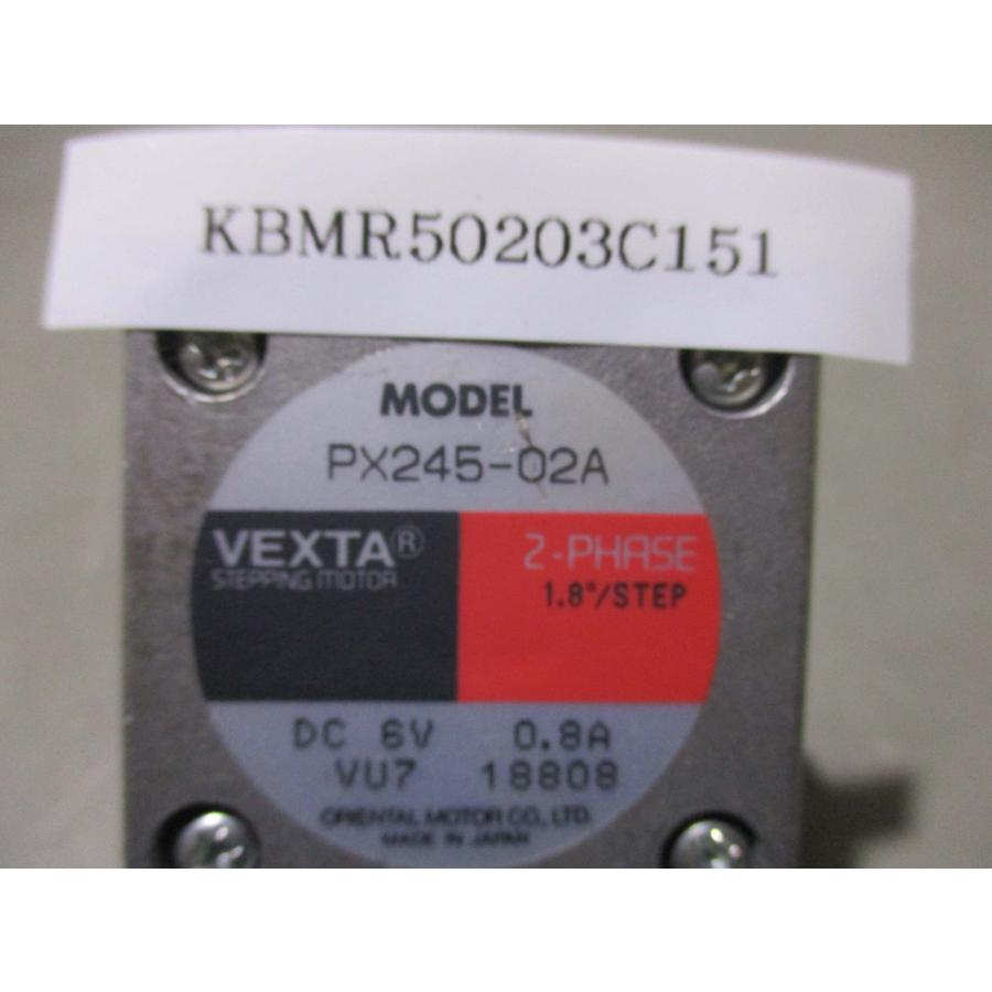 中古 ORIENTAL MOTOR VEXTA STEPPING PX245-02A ステッピング 中古 ORIENTAL MOTOR VEXTA STEPPING PX245-02A ステッピング